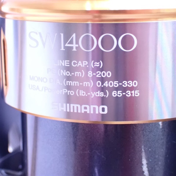 １５ツインパワーＳＷ１４０００ＸＧ